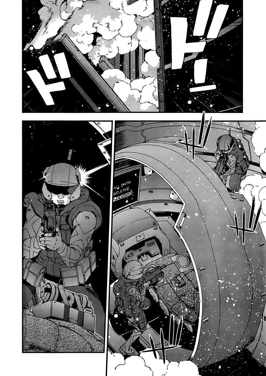 Aoki Hagane No Arpeggio Chapter 32 - 13