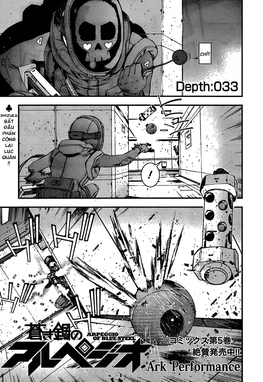 Aoki Hagane No Arpeggio Chapter 33 - 1