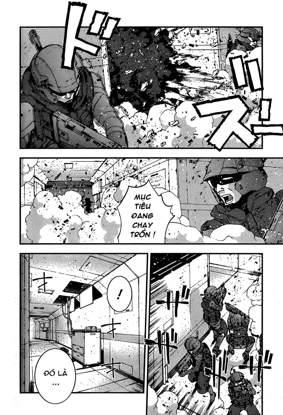 Aoki Hagane No Arpeggio Chapter 33 - 2