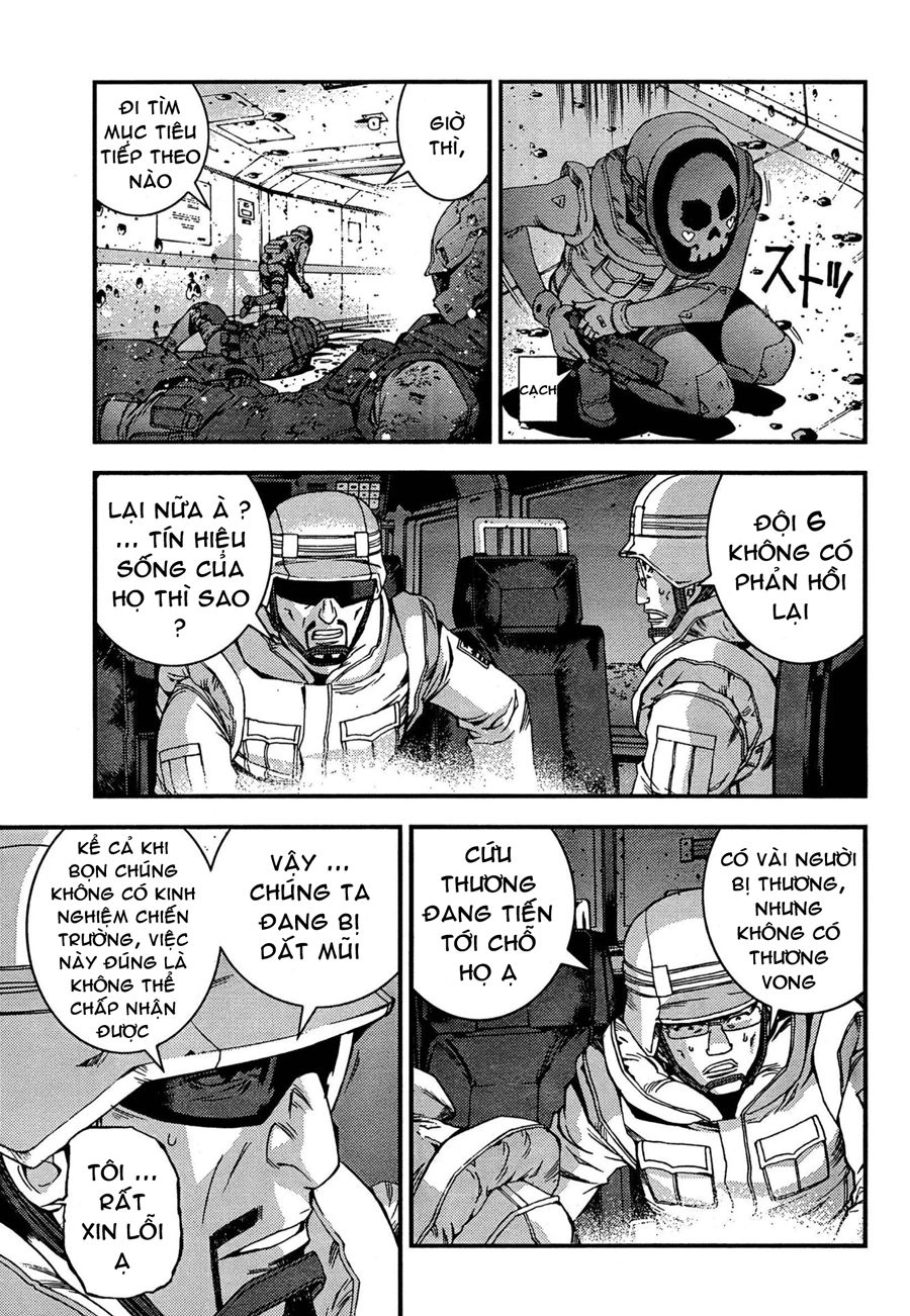 Aoki Hagane No Arpeggio Chapter 33 - 5