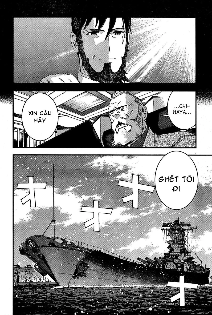 Aoki Hagane No Arpeggio Chapter 33 - 12