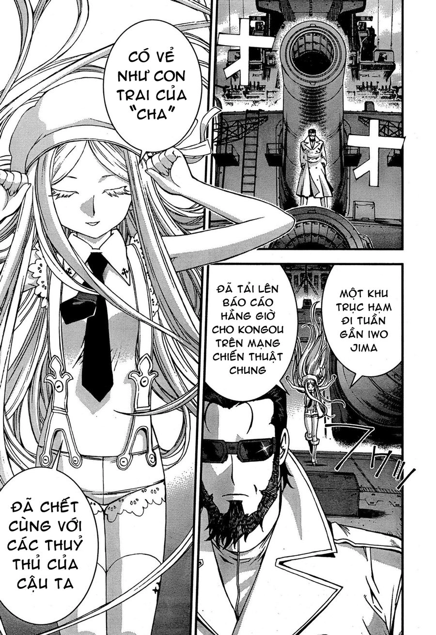 Aoki Hagane No Arpeggio Chapter 33 - 13