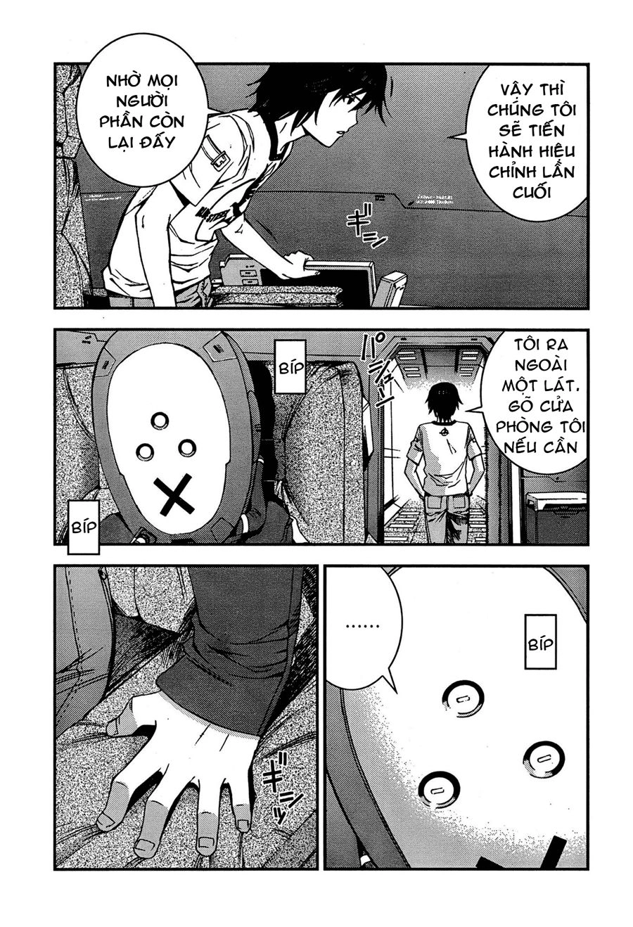 Aoki Hagane No Arpeggio Chapter 33 - 23