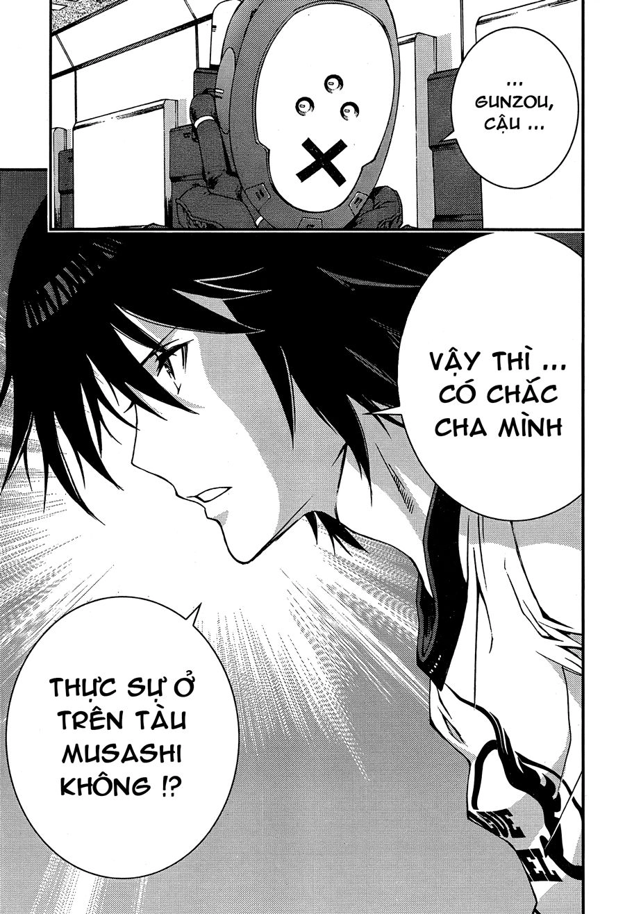 Aoki Hagane No Arpeggio Chapter 33 - 27