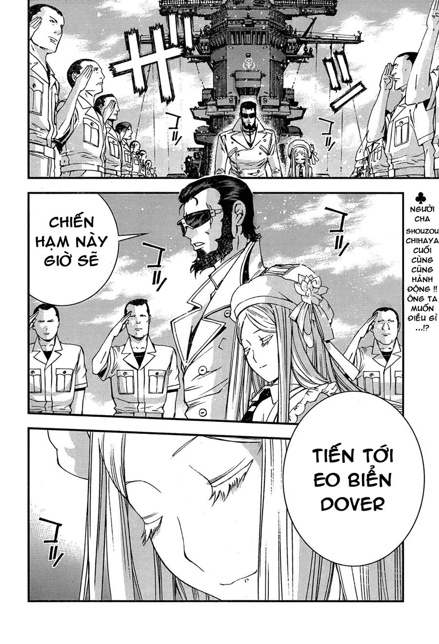Aoki Hagane No Arpeggio Chapter 33 - 30