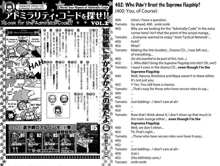 Aoki Hagane No Arpeggio Chapter 33 - 31