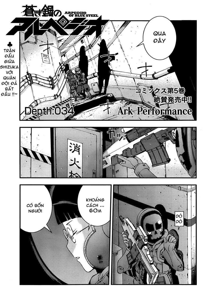 Aoki Hagane No Arpeggio Chapter 34 - 1