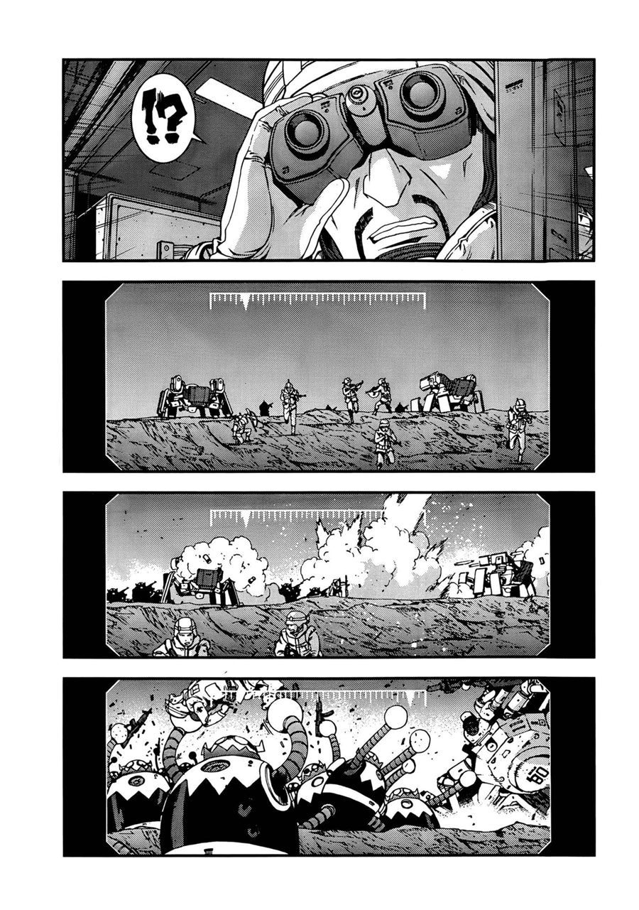 Aoki Hagane No Arpeggio Chapter 34 - 20