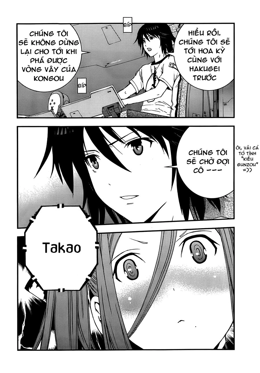 Aoki Hagane No Arpeggio Chapter 34 - 23