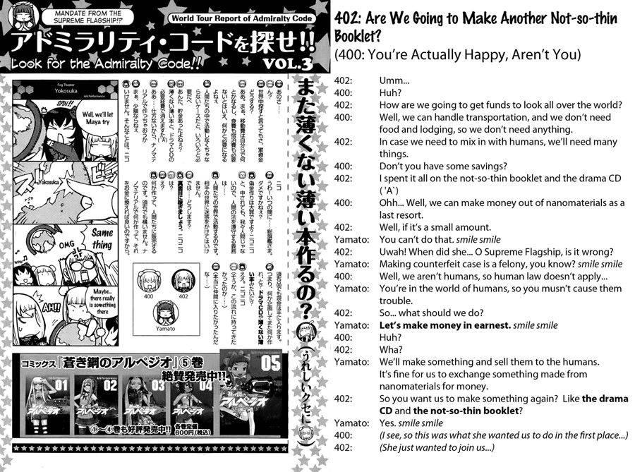 Aoki Hagane No Arpeggio Chapter 34 - 29