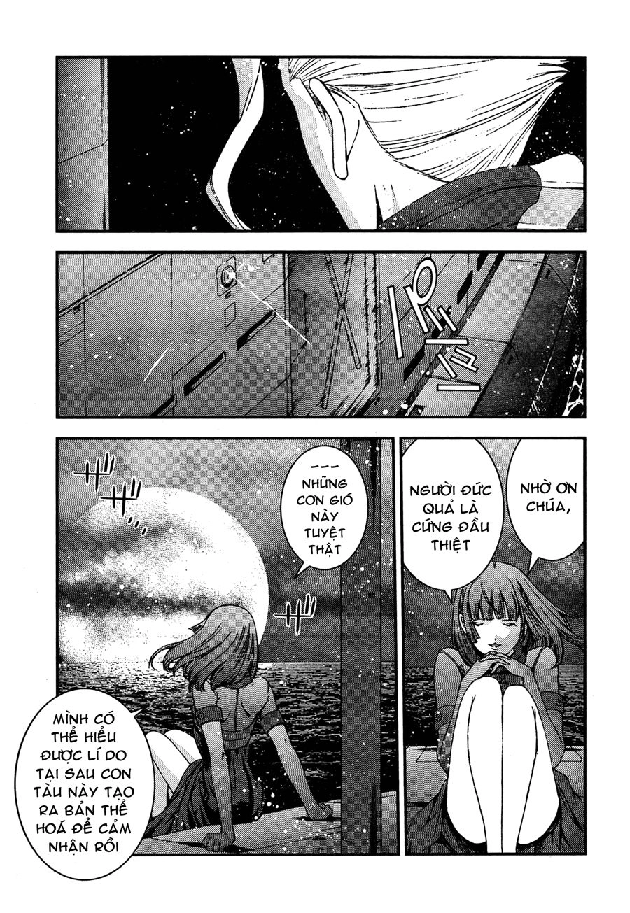Aoki Hagane No Arpeggio Chapter 35 - 7