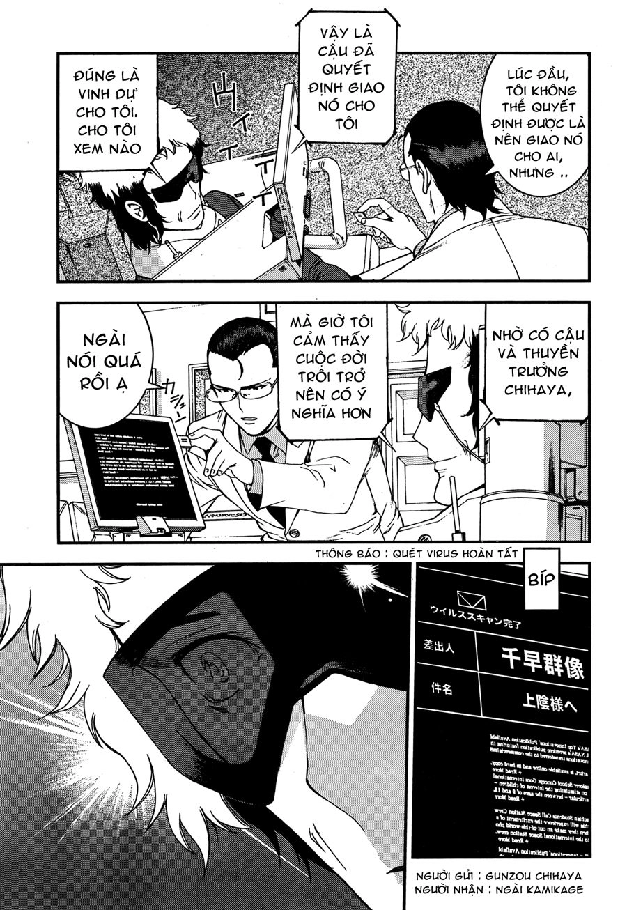 Aoki Hagane No Arpeggio Chapter 35 - 17