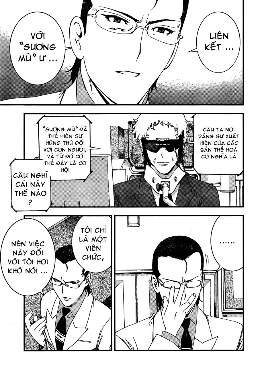 Aoki Hagane No Arpeggio Chapter 35 - 19