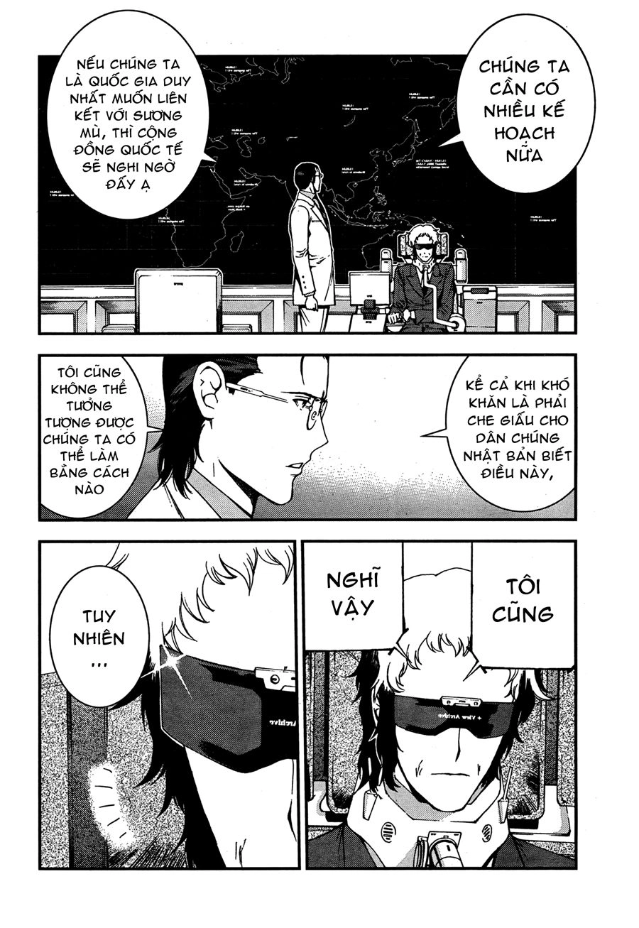 Aoki Hagane No Arpeggio Chapter 35 - 20