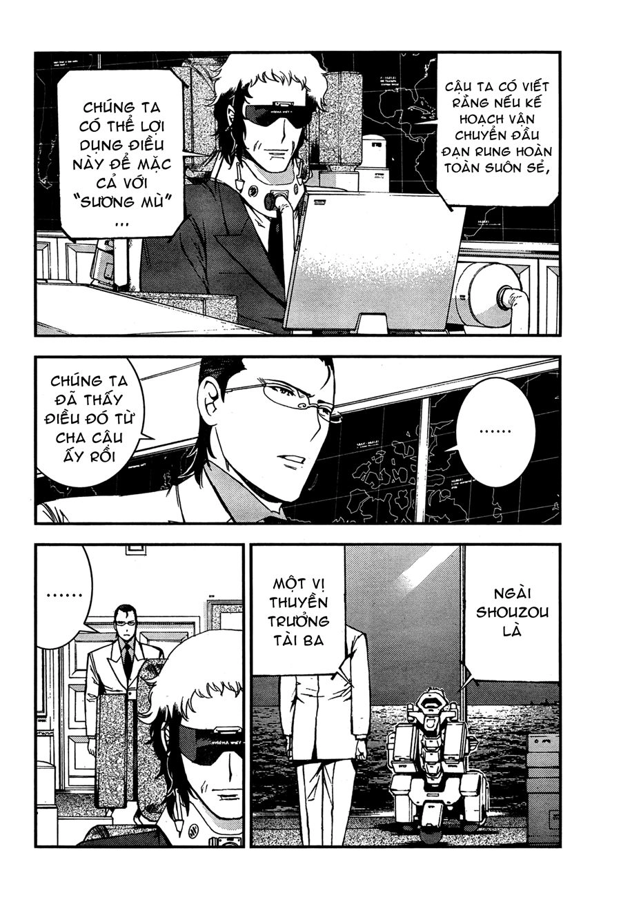 Aoki Hagane No Arpeggio Chapter 35 - 24