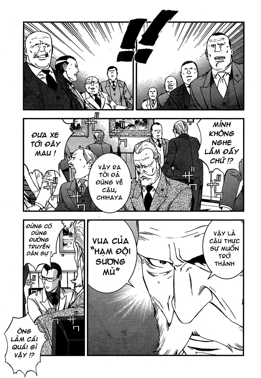 Aoki Hagane No Arpeggio Chapter 36 - 14