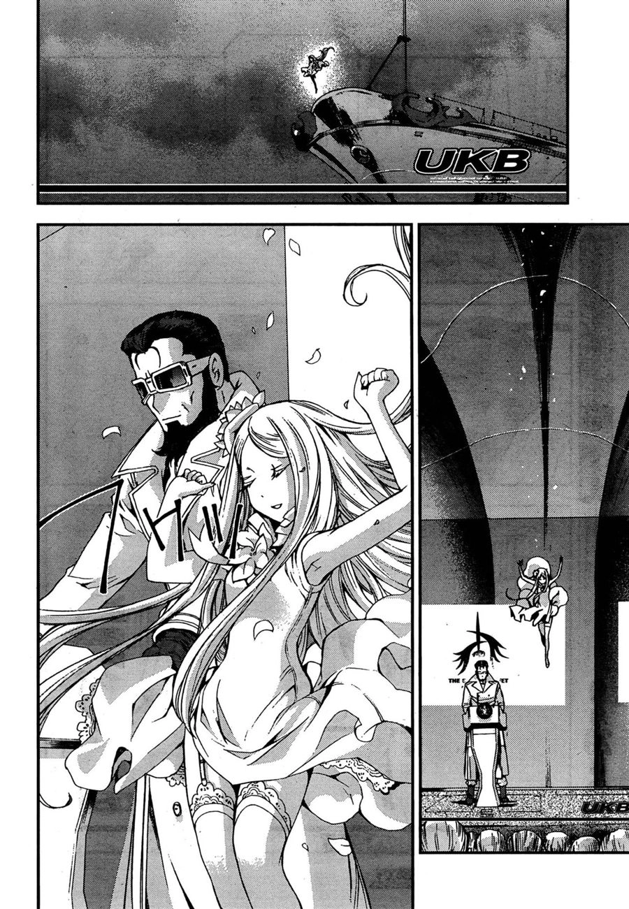 Aoki Hagane No Arpeggio Chapter 36 - 17