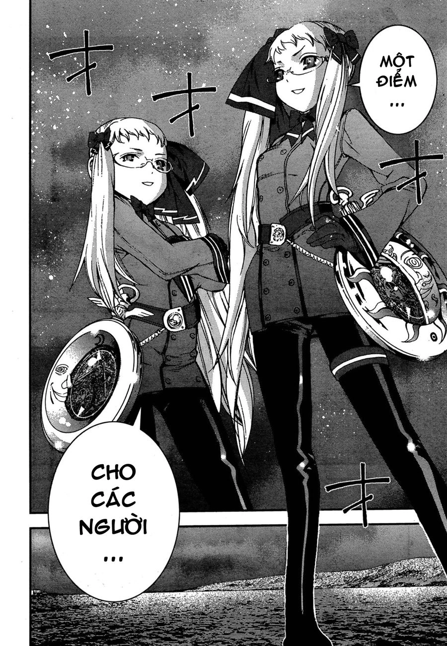 Aoki Hagane No Arpeggio Chapter 36 - 29