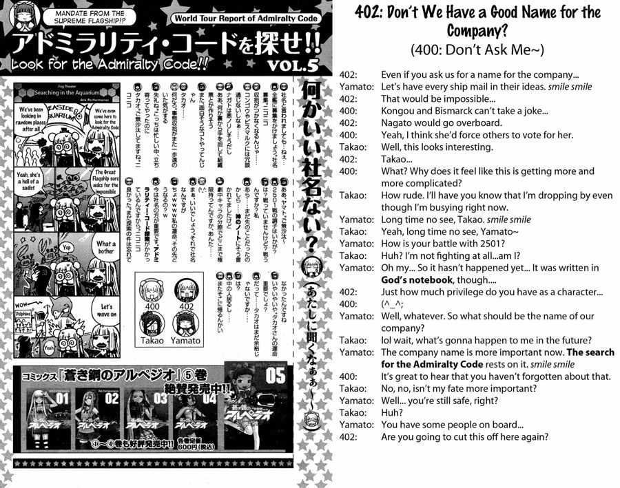 Aoki Hagane No Arpeggio Chapter 36 - 32