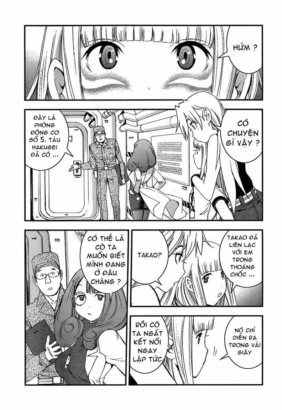 Aoki Hagane No Arpeggio Chapter 37 - 12