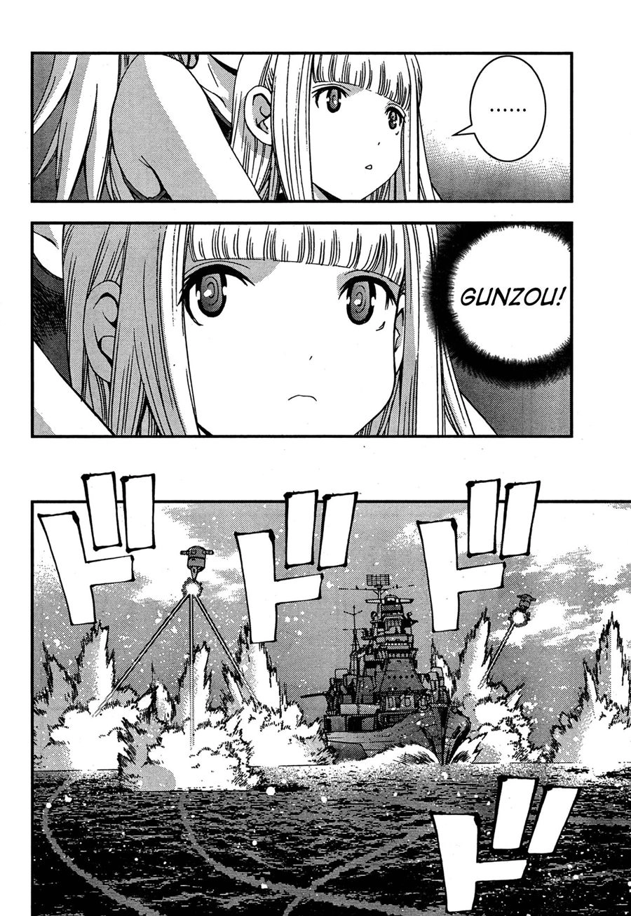 Aoki Hagane No Arpeggio Chapter 37 - 13