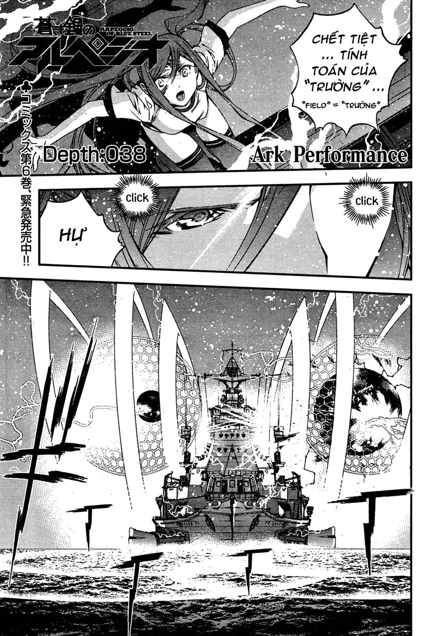 Aoki Hagane No Arpeggio Chapter 38 - 1