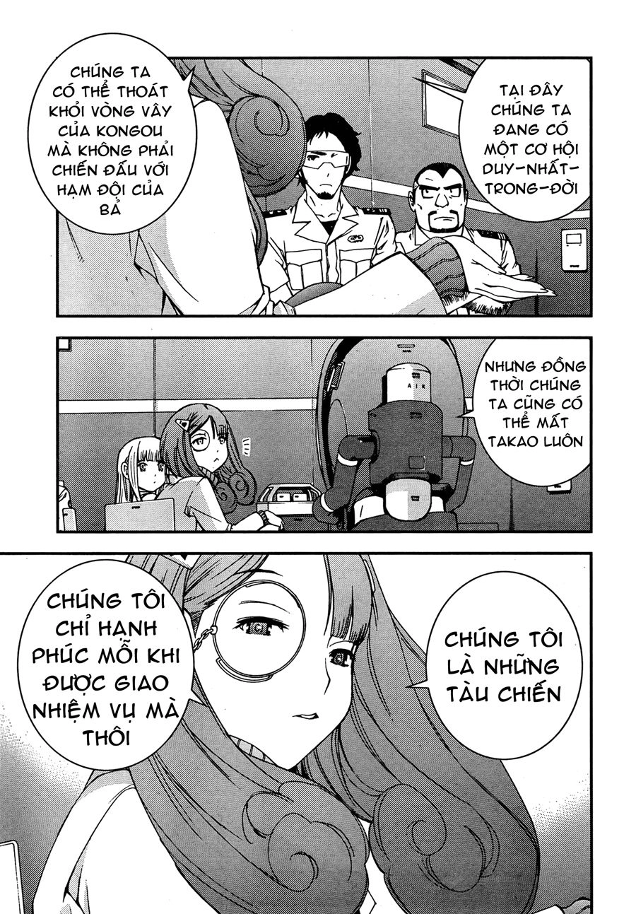 Aoki Hagane No Arpeggio Chapter 38 - 11