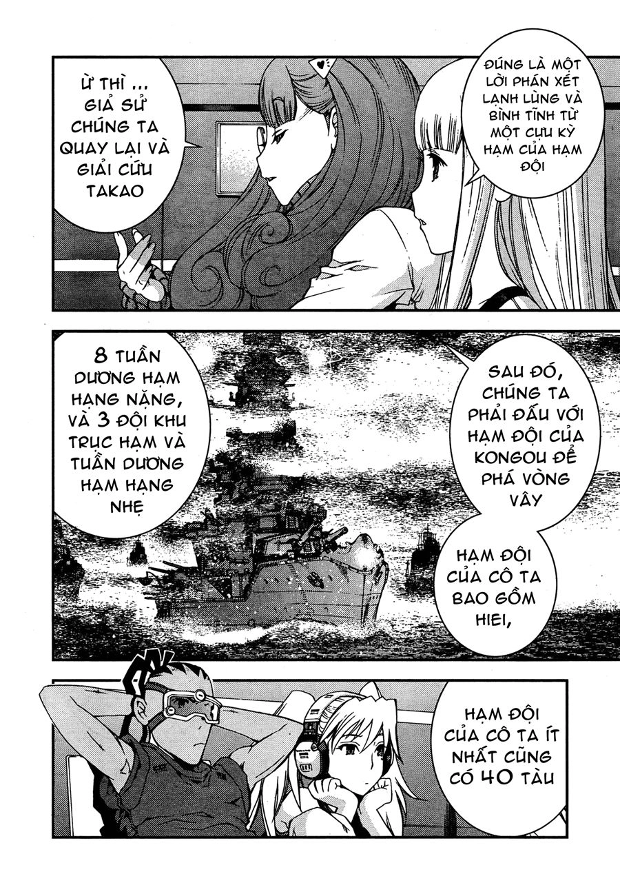 Aoki Hagane No Arpeggio Chapter 38 - 12