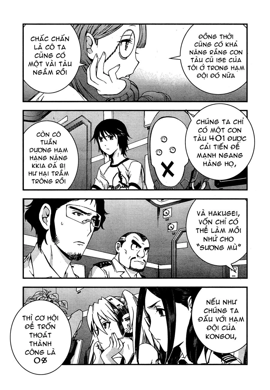 Aoki Hagane No Arpeggio Chapter 38 - 13