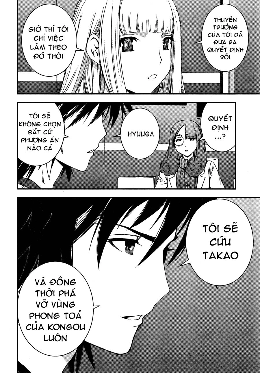 Aoki Hagane No Arpeggio Chapter 38 - 22