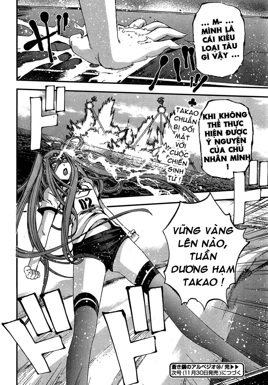 Aoki Hagane No Arpeggio Chapter 38 - 30