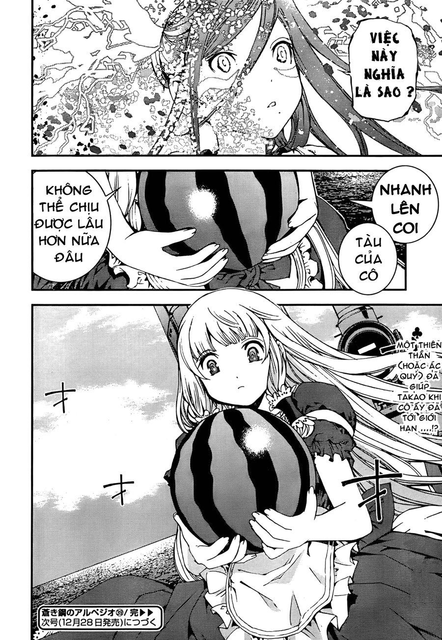 Aoki Hagane No Arpeggio Chapter 39 - 30