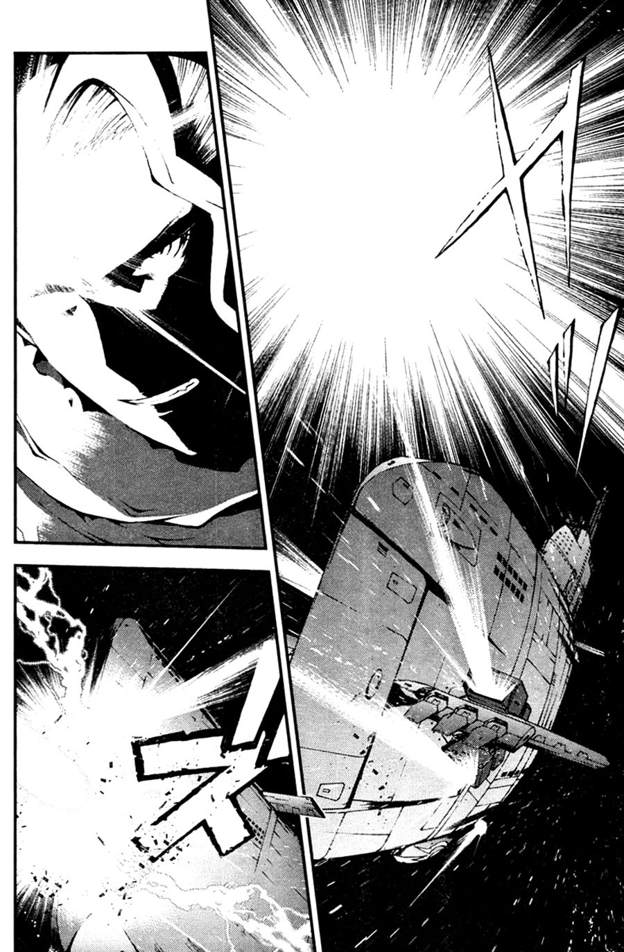 Aoki Hagane No Arpeggio Chapter 40 - 17
