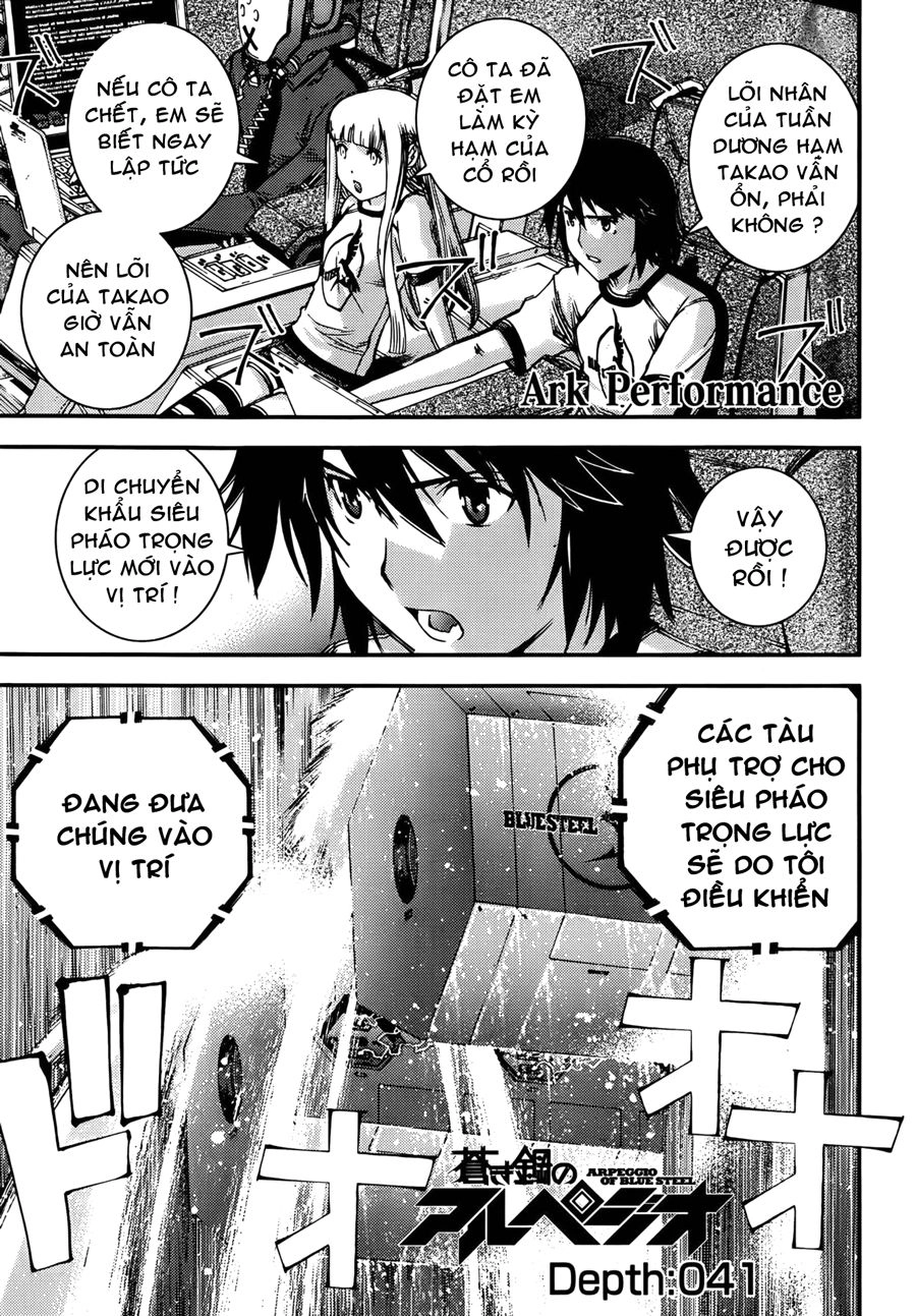 Aoki Hagane No Arpeggio Chapter 41 - 1
