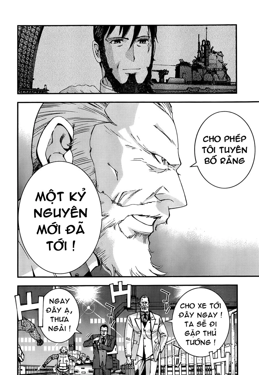 Aoki Hagane No Arpeggio Chapter 41 - 25