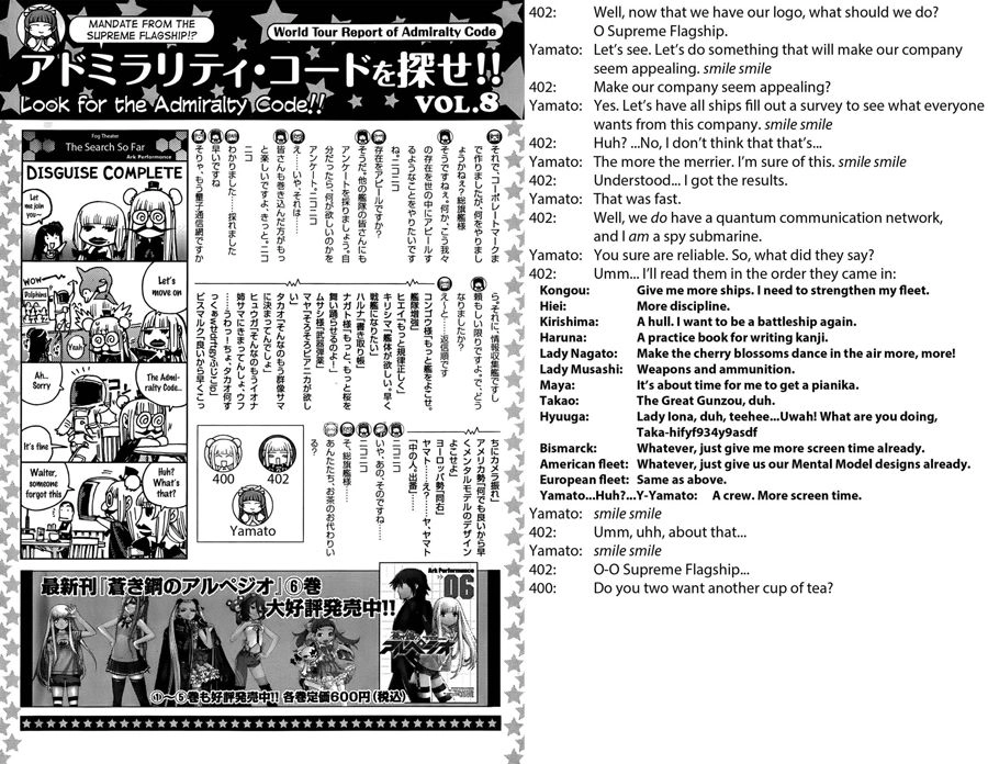 Aoki Hagane No Arpeggio Chapter 41 - 29