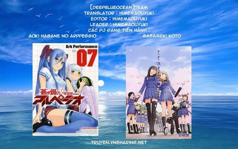 Aoki Hagane No Arpeggio Chapter 41 - 30