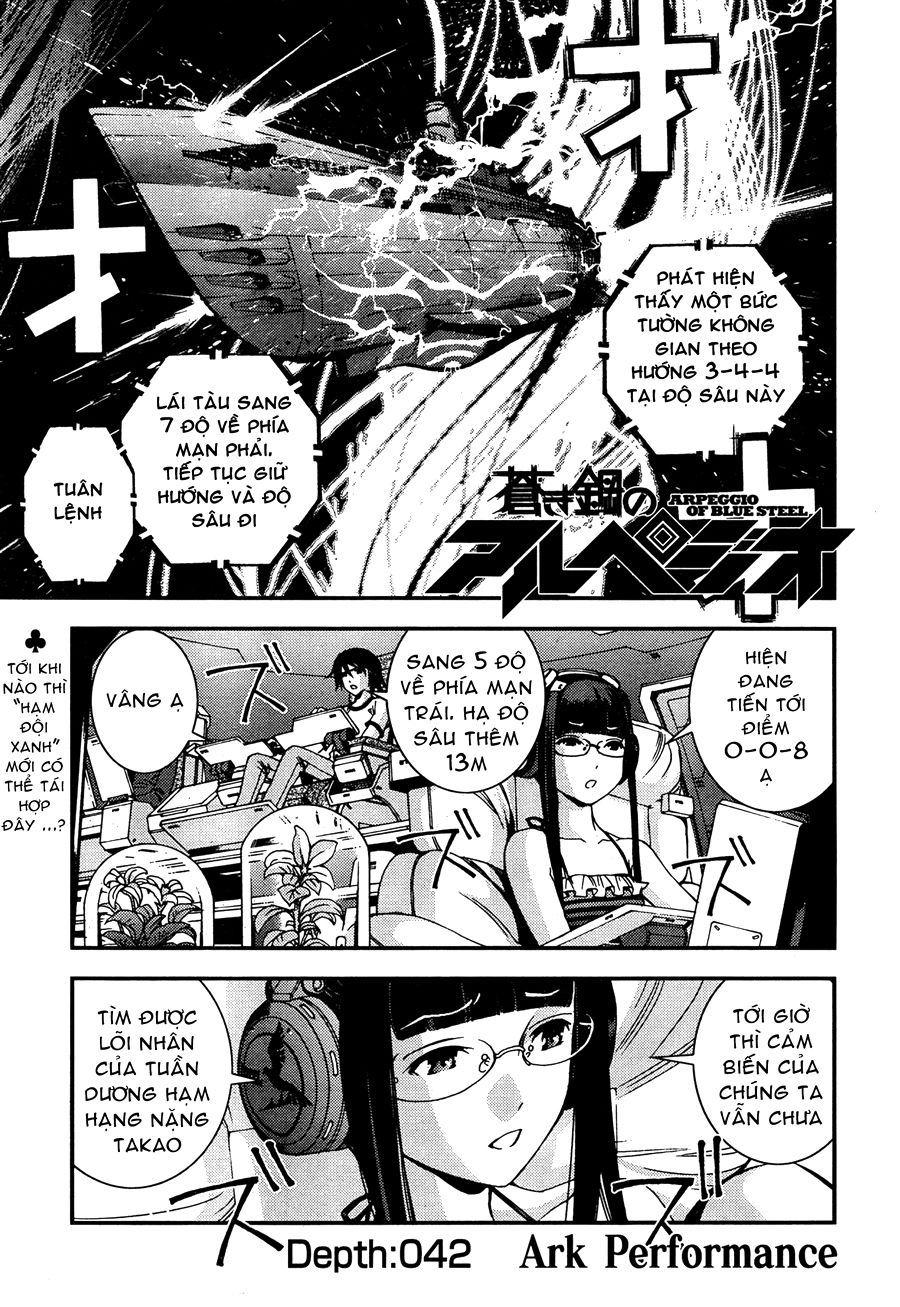 Aoki Hagane No Arpeggio Chapter 42 - 2