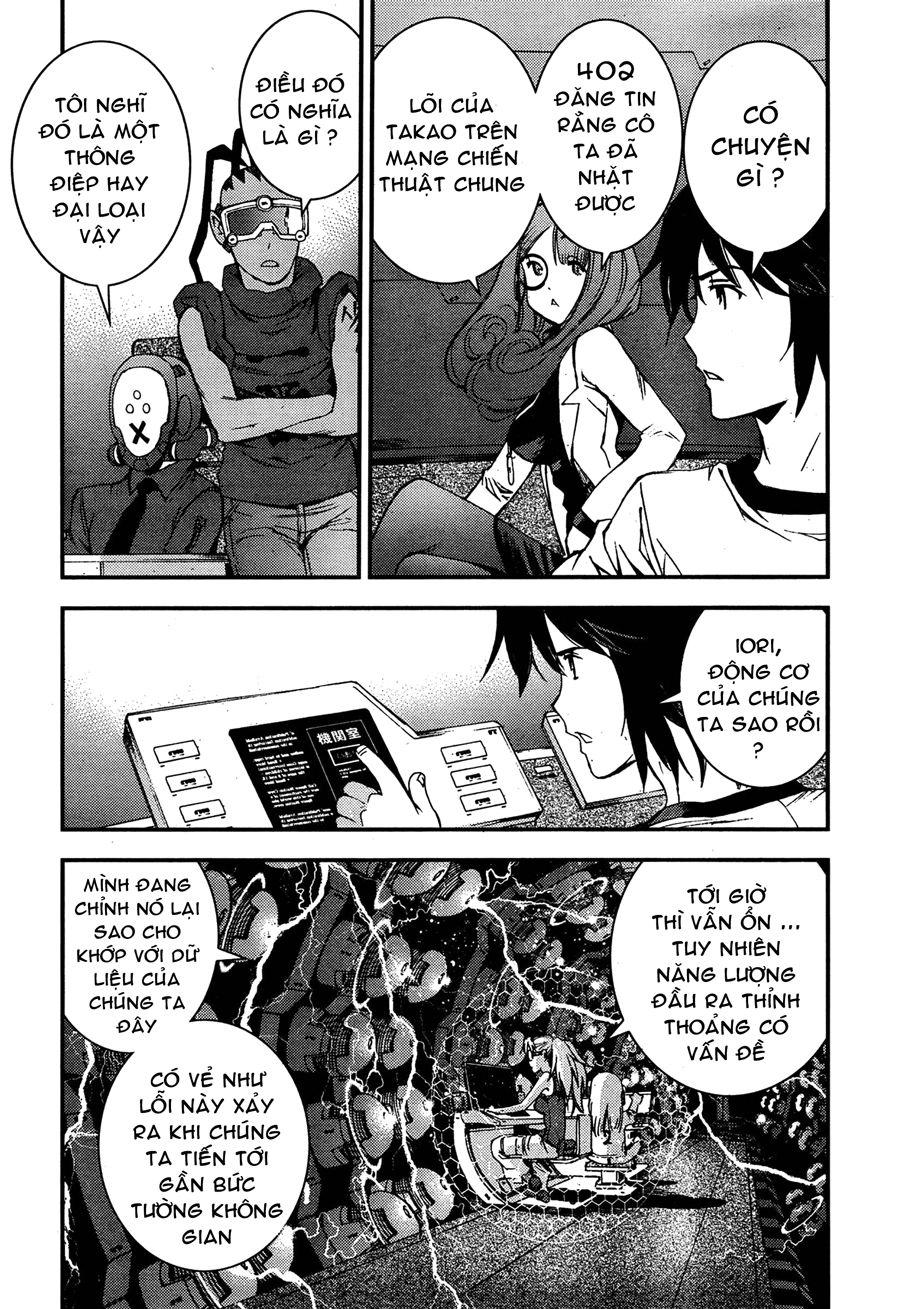 Aoki Hagane No Arpeggio Chapter 42 - 5