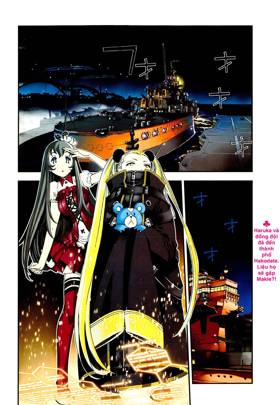 Aoki Hagane No Arpeggio Chapter 43 - 3