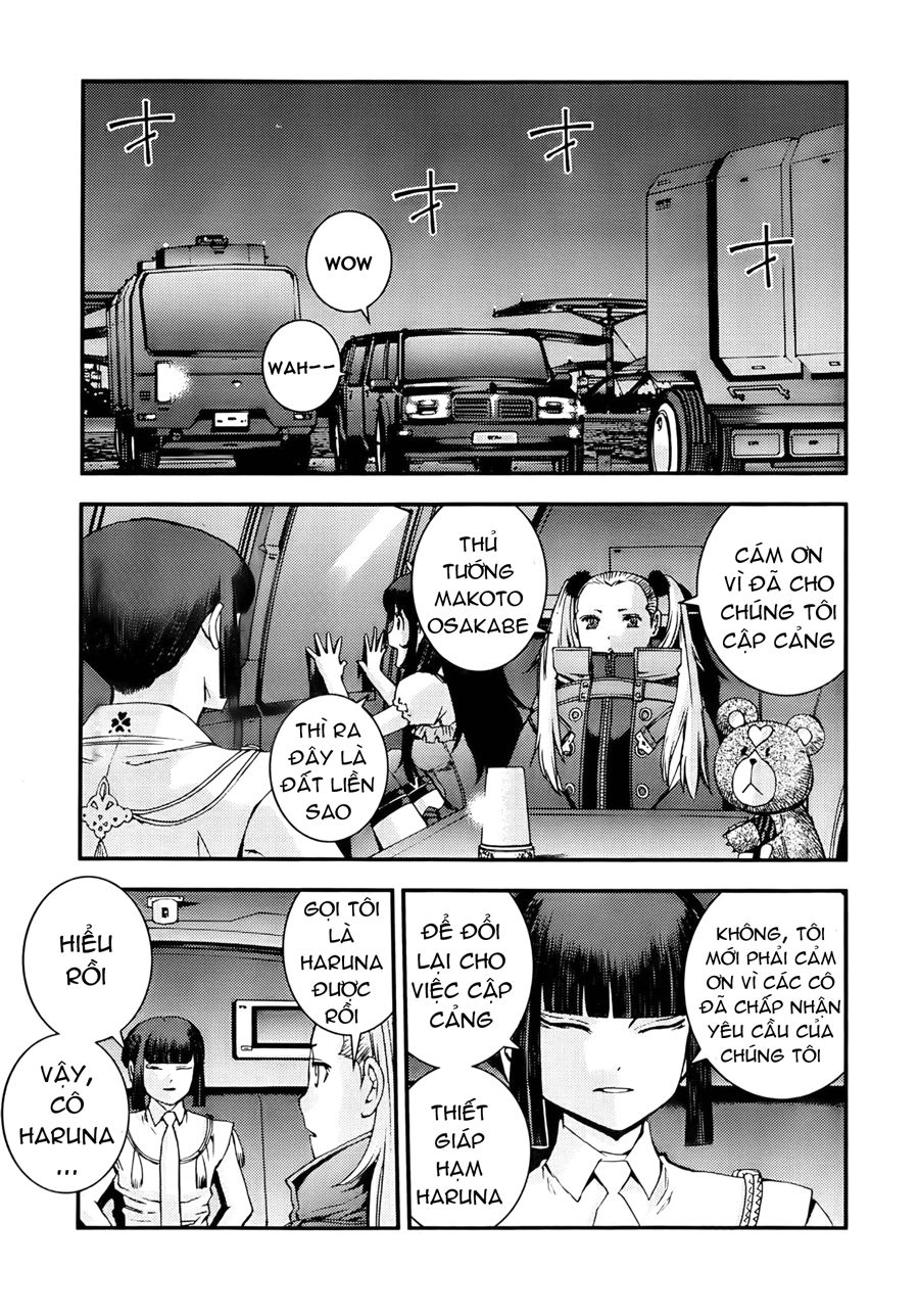 Aoki Hagane No Arpeggio Chapter 43 - 4