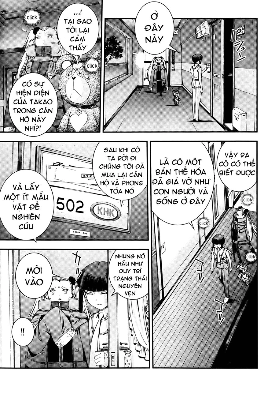 Aoki Hagane No Arpeggio Chapter 43 - 14