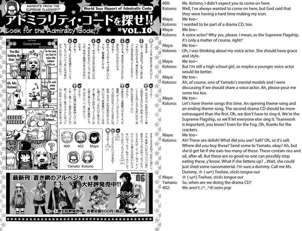 Aoki Hagane No Arpeggio Chapter 43 - 30