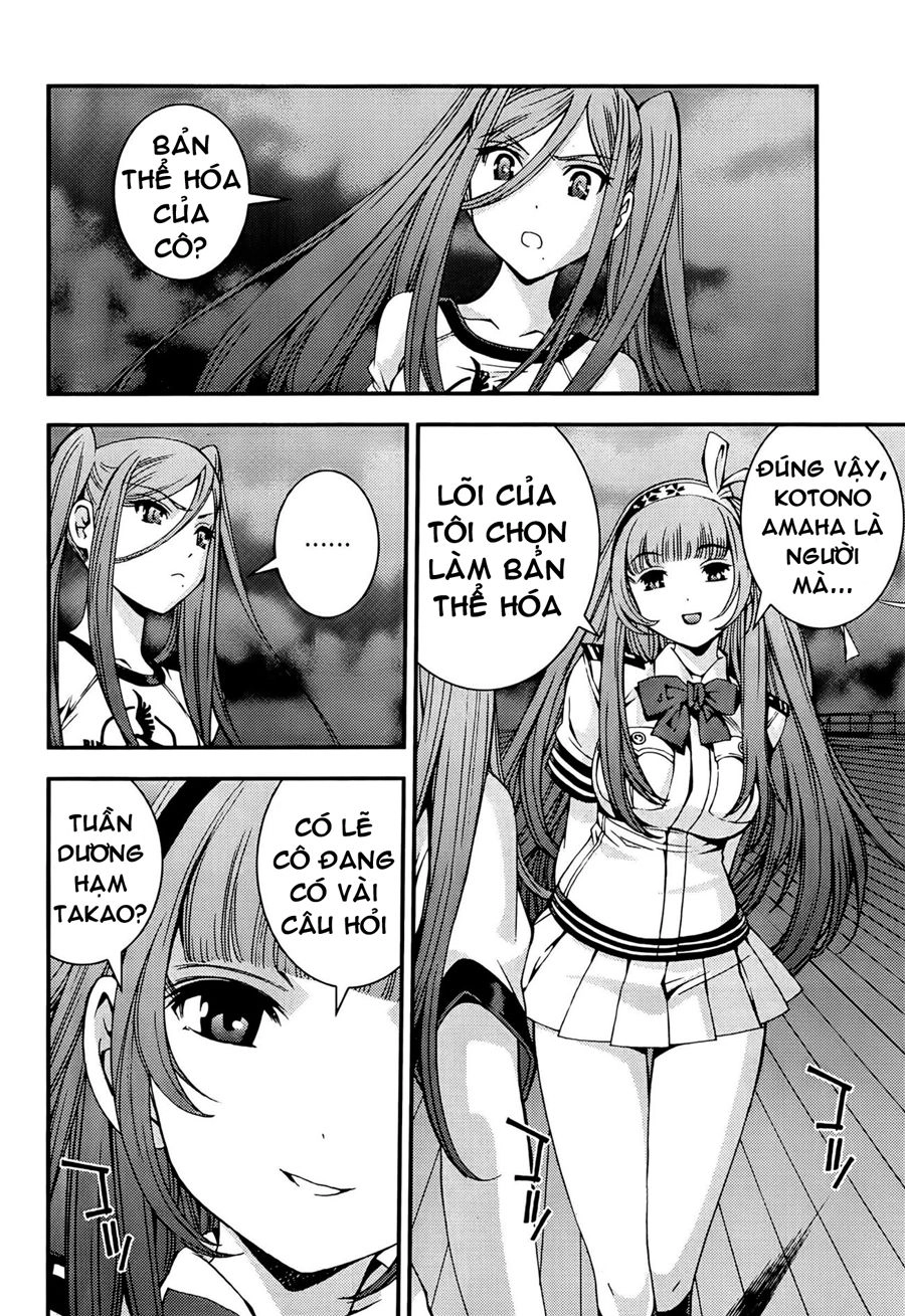 Aoki Hagane No Arpeggio Chapter 44 - 2