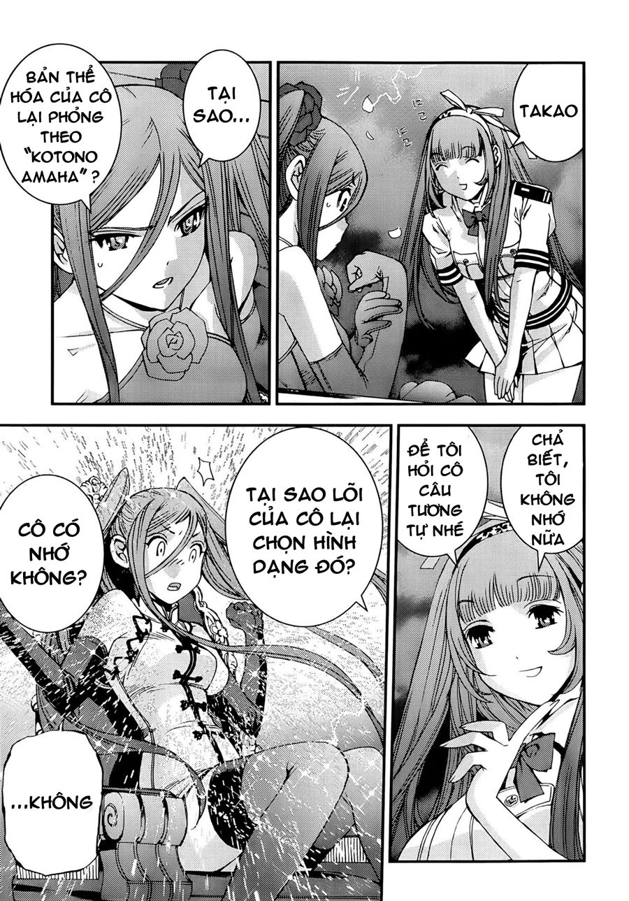 Aoki Hagane No Arpeggio Chapter 44 - 5