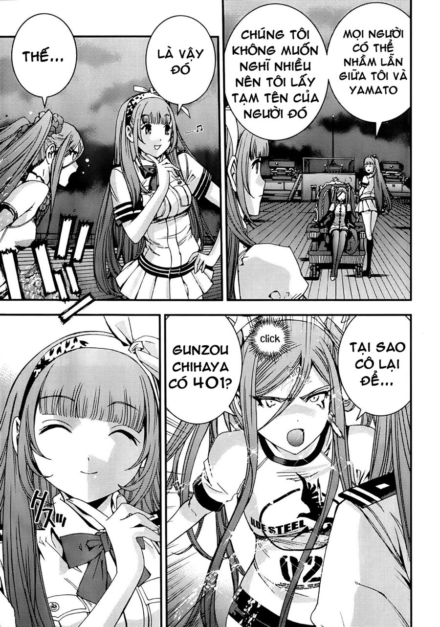 Aoki Hagane No Arpeggio Chapter 44 - 7