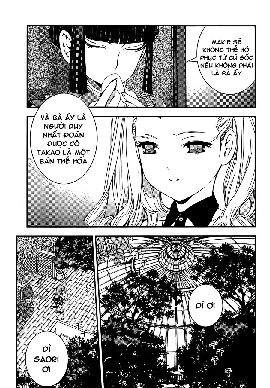 Aoki Hagane No Arpeggio Chapter 44 - 29