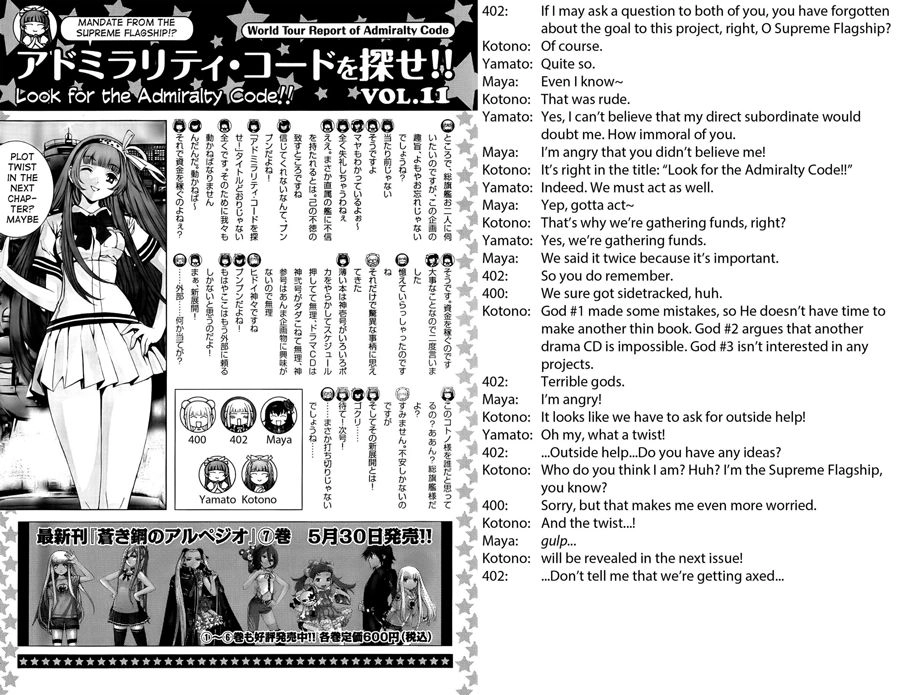 Aoki Hagane No Arpeggio Chapter 44 - 31