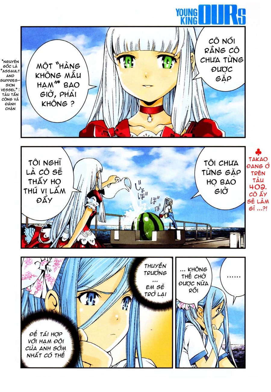 Aoki Hagane No Arpeggio Chapter 45 - 7