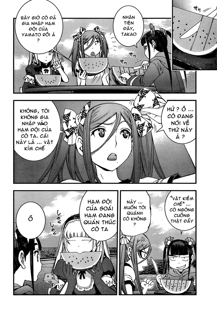 Aoki Hagane No Arpeggio Chapter 45 - 22